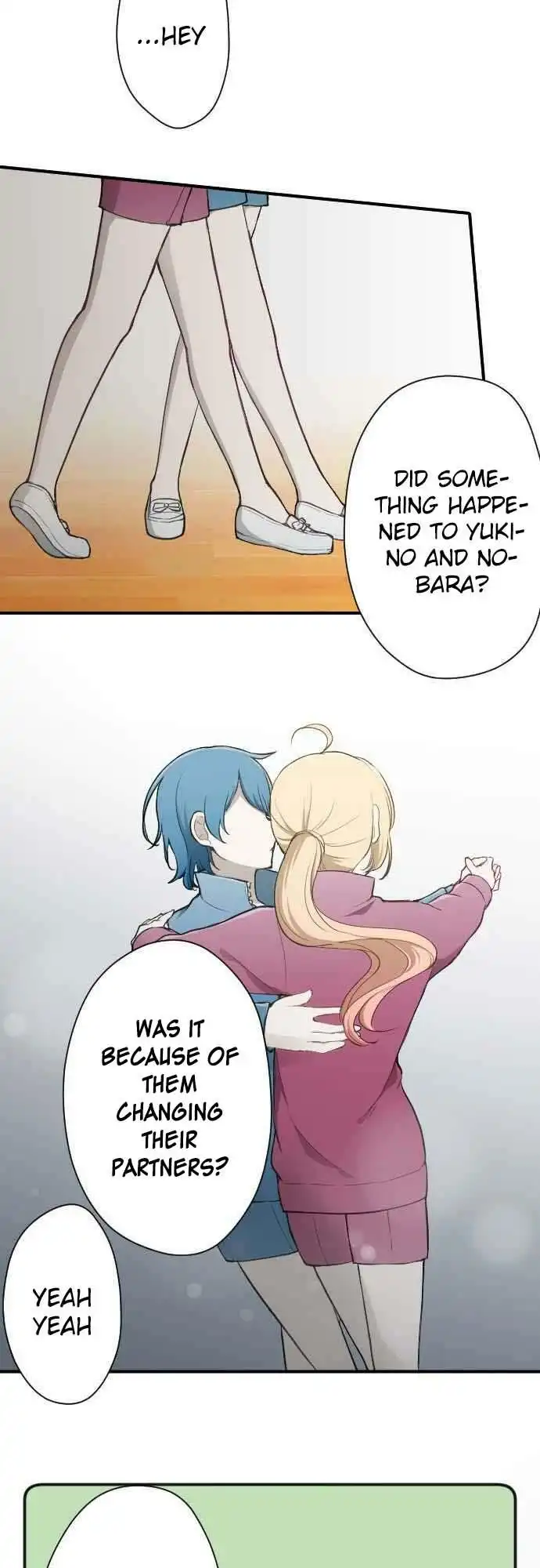 Ouji-sama Nante Iranai Chapter 78 5